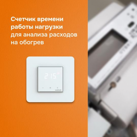 Welrok 4660251140526