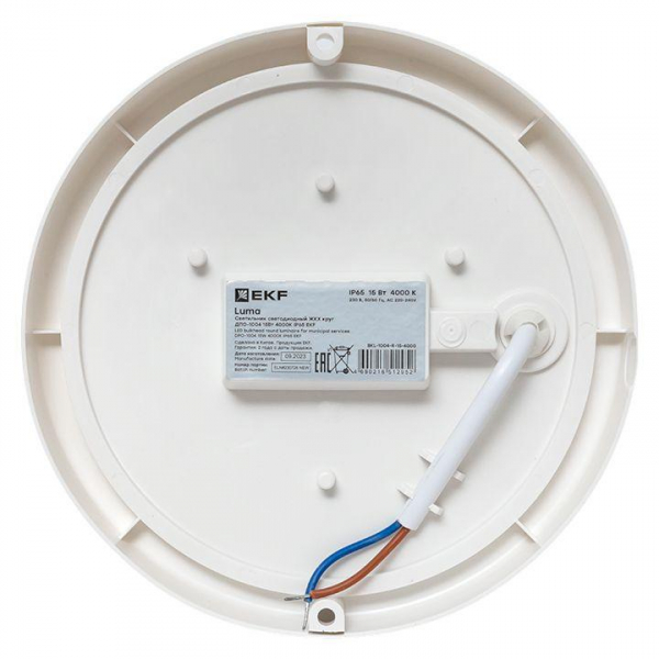 EKF BKL-1004-R-15-4000