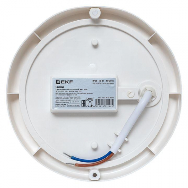 EKF BKL-1003-R-12-4000