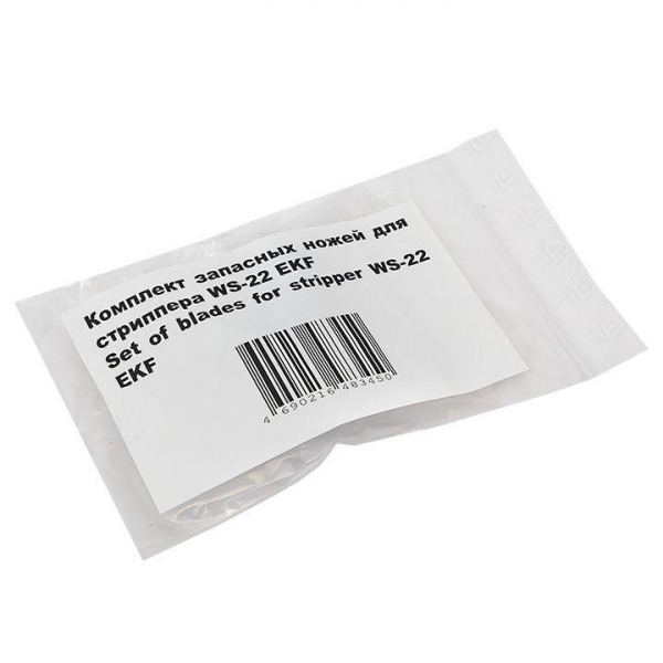 EKF slws-22