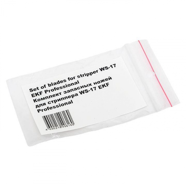 EKF slws-17
