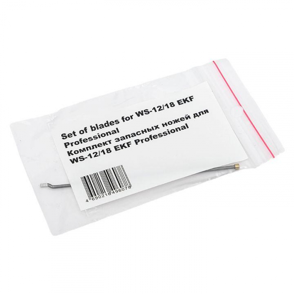 EKF slws-12/18