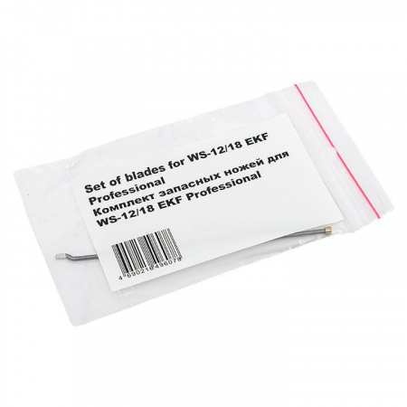 EKF slws-12/18