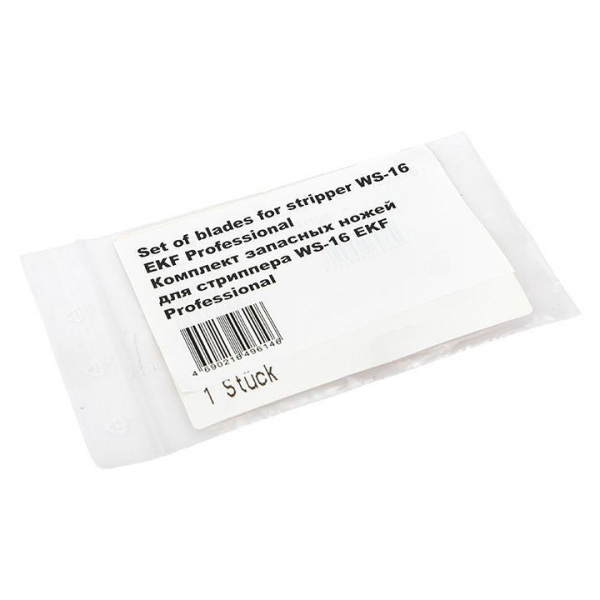 EKF slws-16
