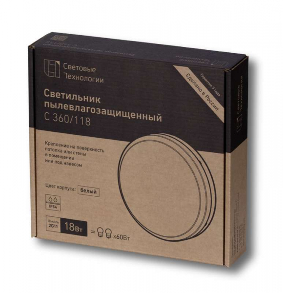 Световые технологии 1131000030