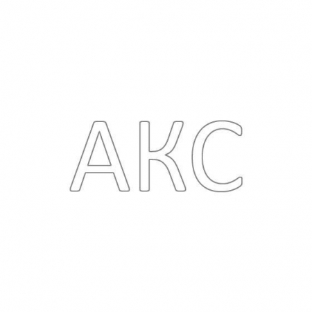 АСТЗ Ардатов 1008021236
