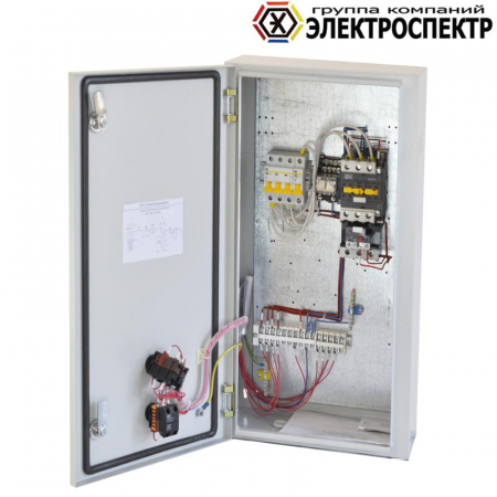 Электроспектр _VY511120