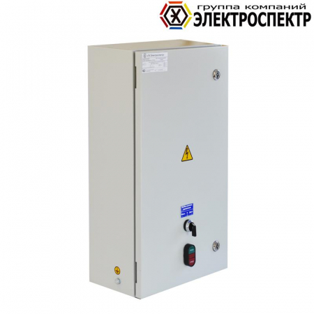 Электроспектр _VY541131