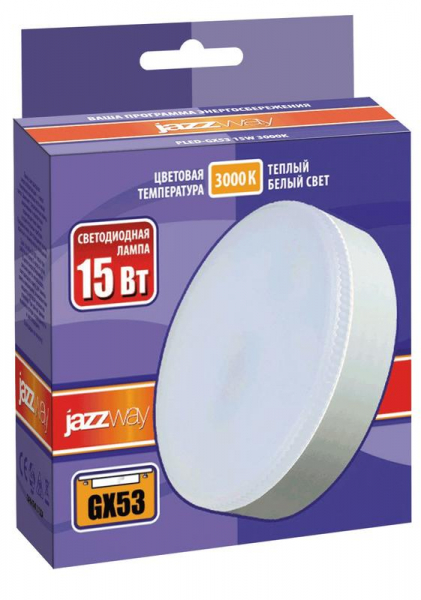 JazzWay 2855435