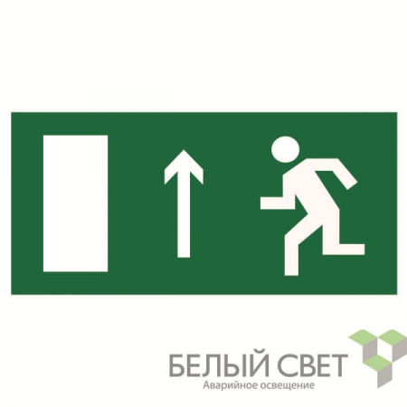 Белый свет a12897