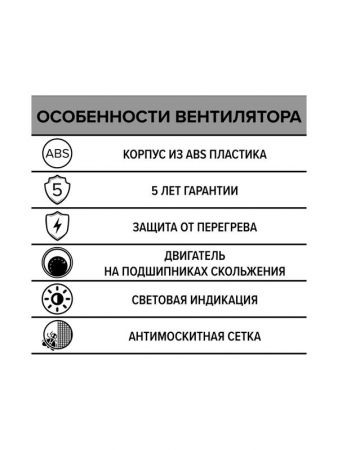 ERA ERA 4