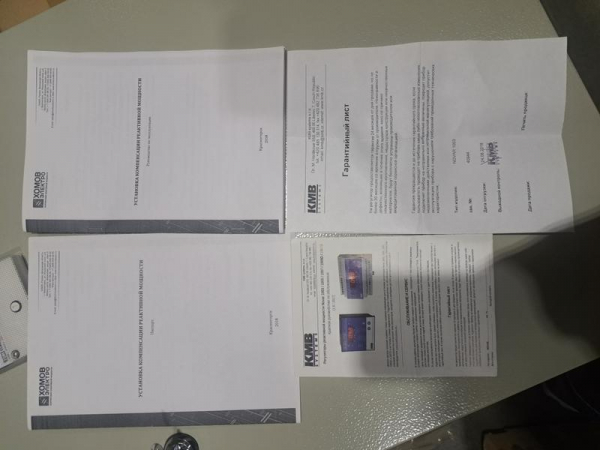 УНК УКРМ 472264А