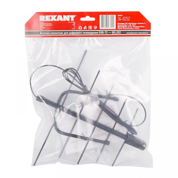 Rexant 34-0252