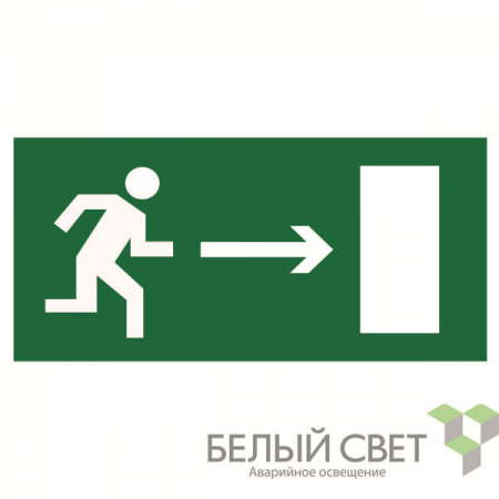 Белый свет a15027