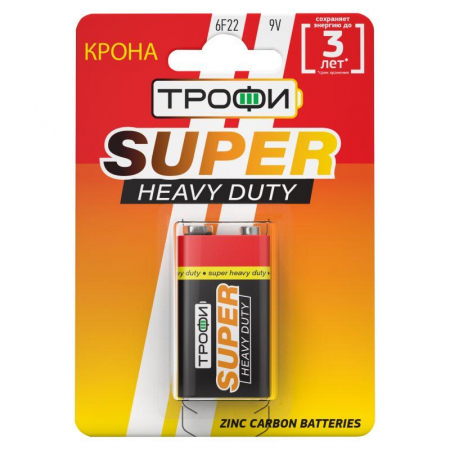 Трофи Б0023144