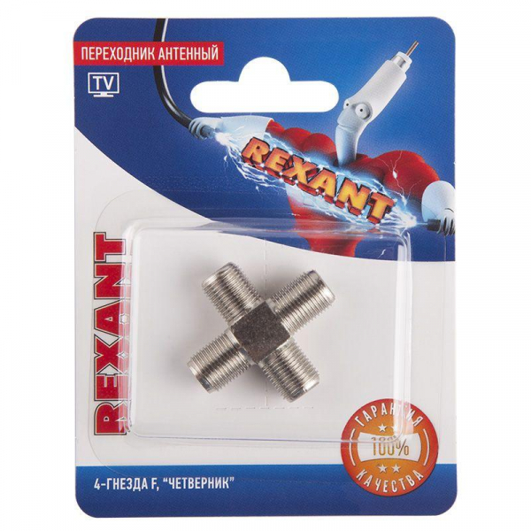 Rexant 06-0023-A