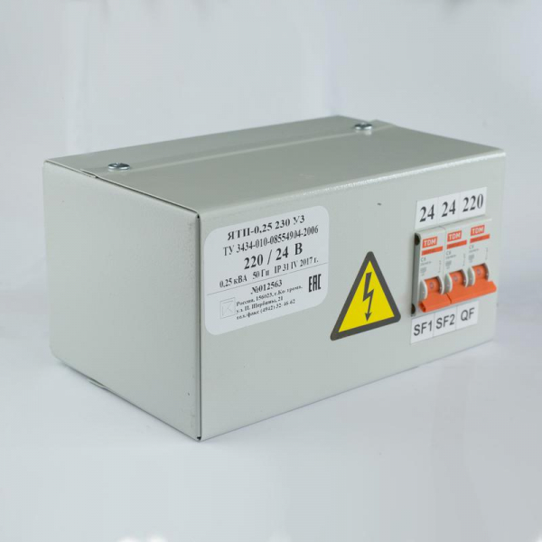 Костромское ФКУ ИК-1 ОС0000040785