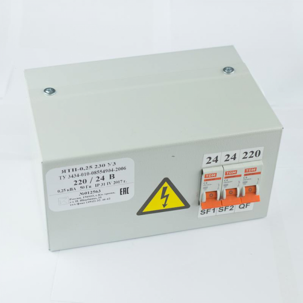 Костромское ФКУ ИК-1 ОС0000040785