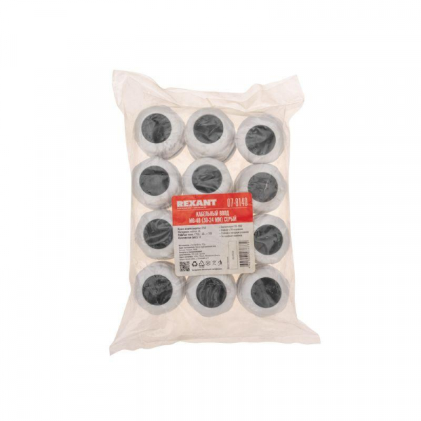 Rexant 07-8140