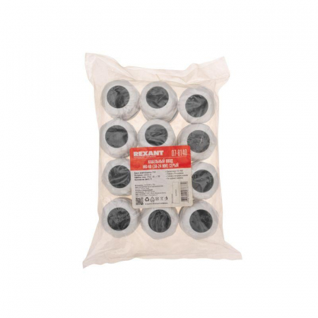 Rexant 07-8140
