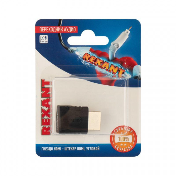 Rexant 06-0176-A