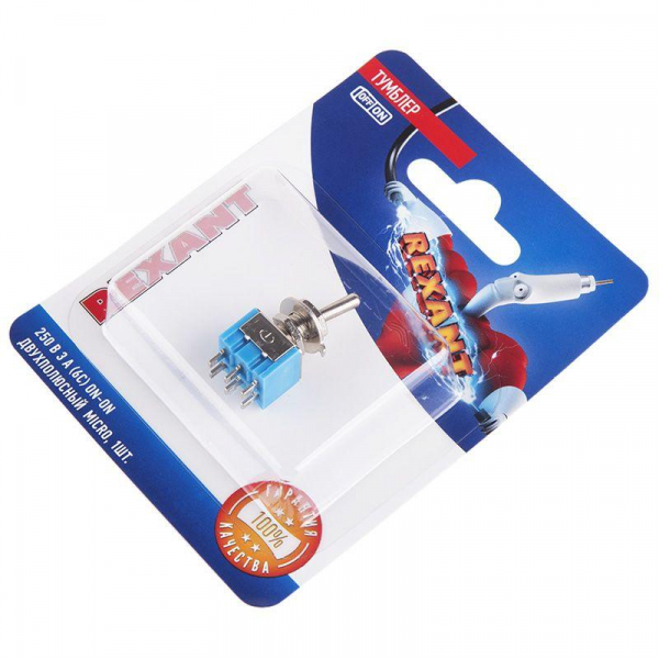 Rexant 06-0323-A