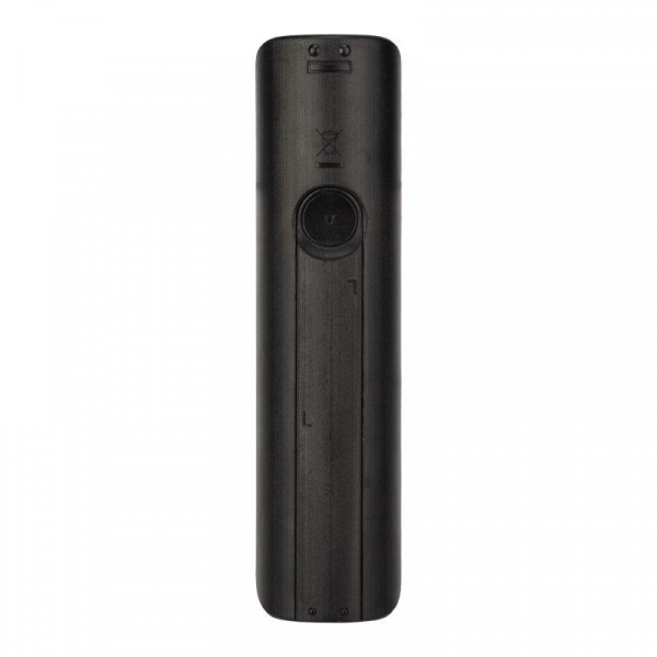 Rexant 38-0020