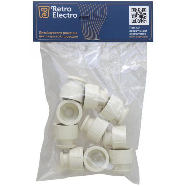 RetroElectro 2264092