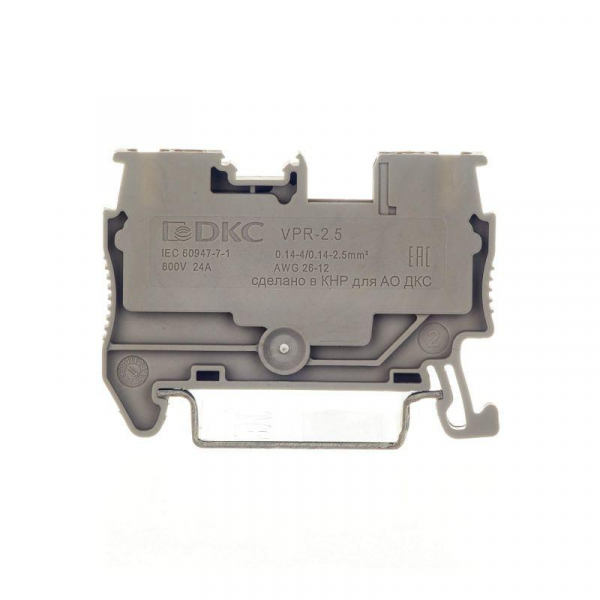 DKC VPR-2.5-GY