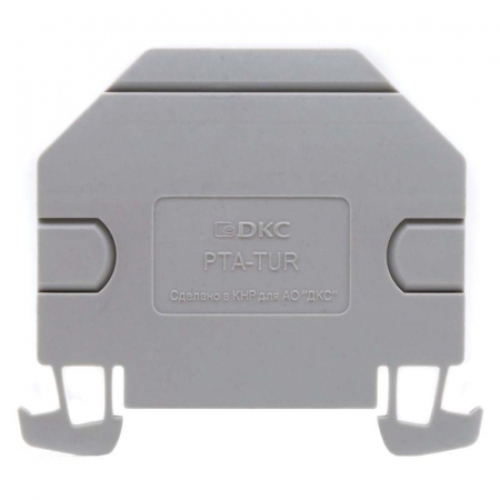 DKC PTA-TUR