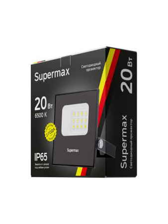 КОСМОС S_PR_LED_20