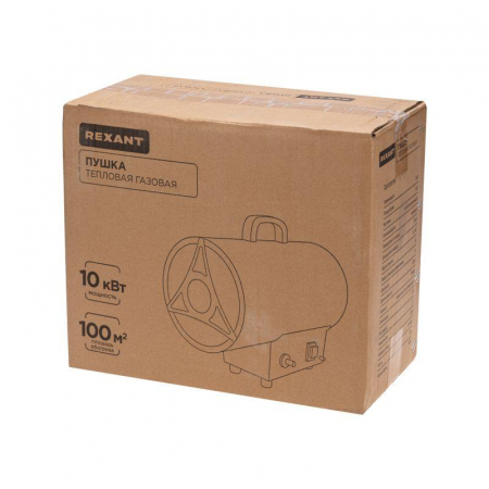 Rexant 60-0044