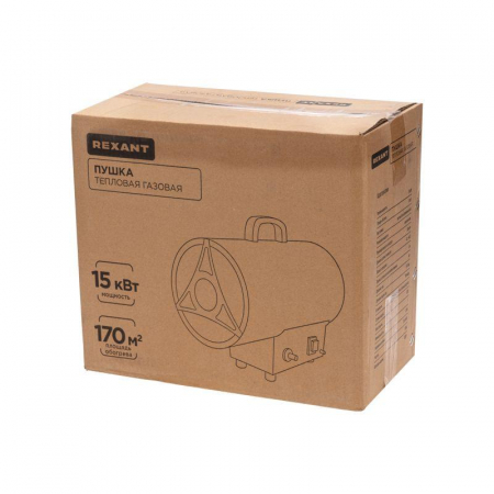 Rexant 60-0045