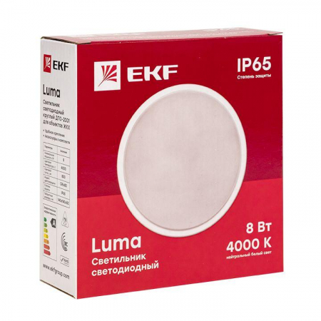EKF BKL-2001-R-8-4000