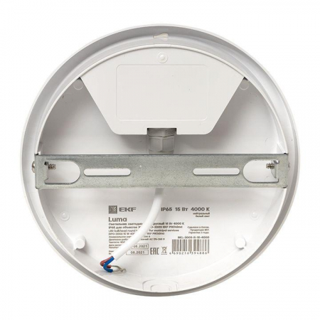 EKF BKL-2003-R-15-4000