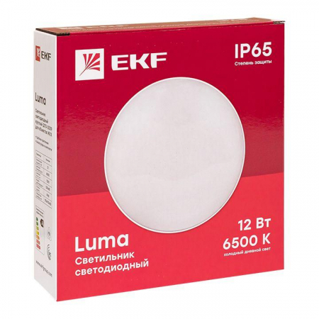 EKF BKL-2009-R-12-6500