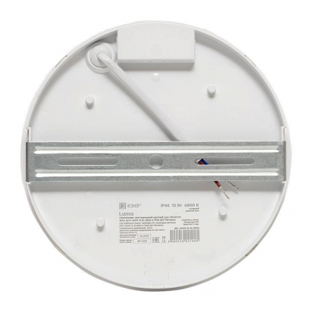 EKF BKL-2009-R-12-6500