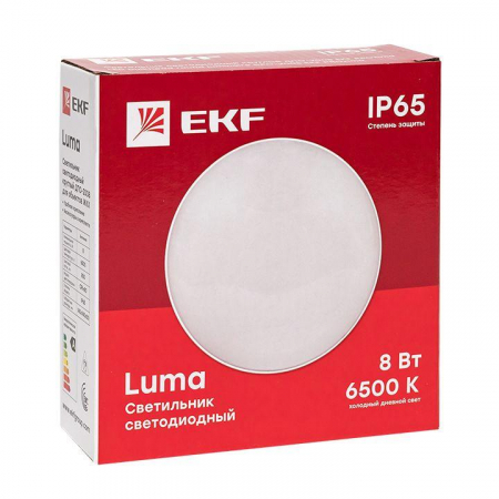 EKF BKL-2008-R-8-6500