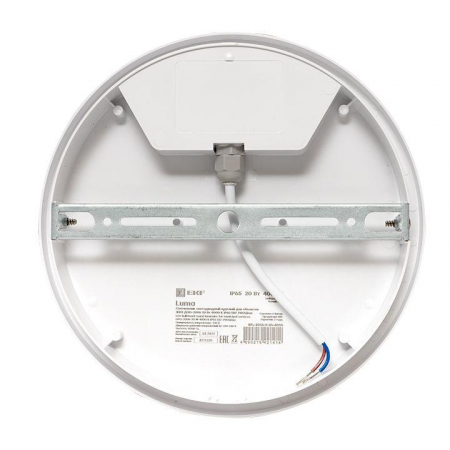 EKF BKL-2006-R-20-4000
