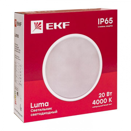 EKF BKL-2006-R-20-4000