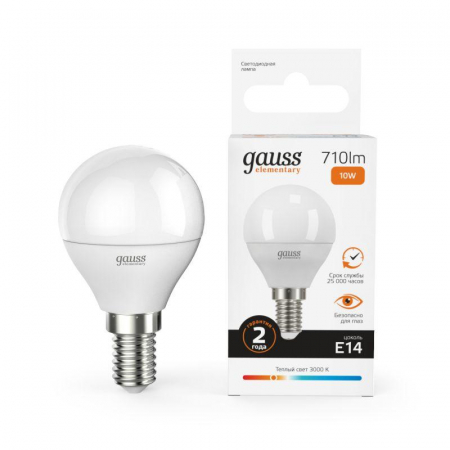 GAUSS 53110