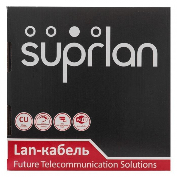 SUPRLAN 01-0311-2