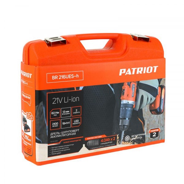 PATRIOT 180301565