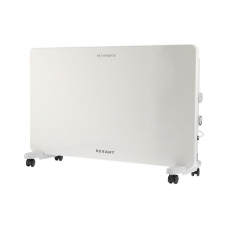 Rexant 60-0095