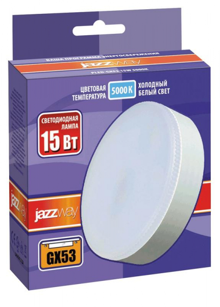 JazzWay 2855466