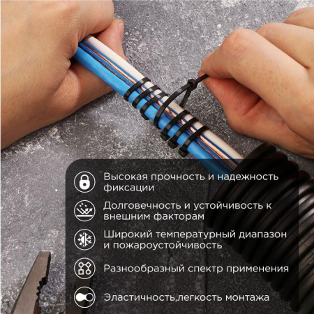 PROCONNECT 57-0101