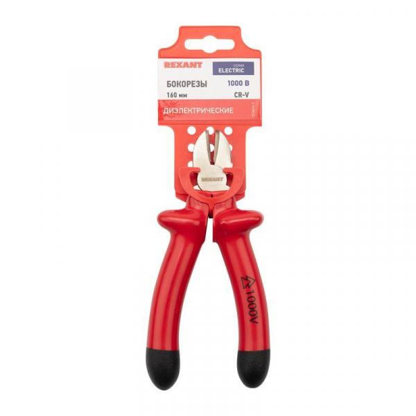 Rexant 12-4614-3
