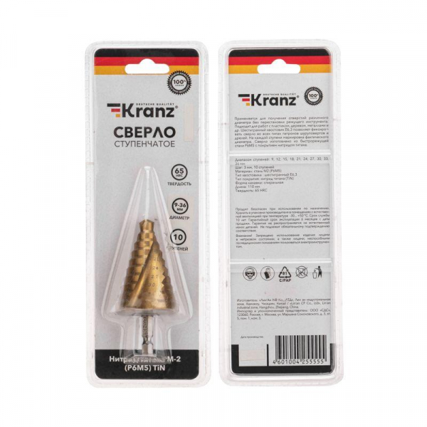 Kranz KR-12-6614