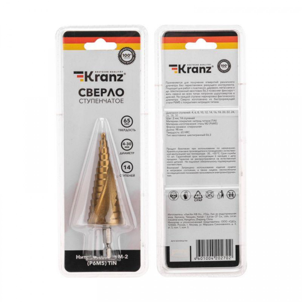 Kranz KR-12-6612