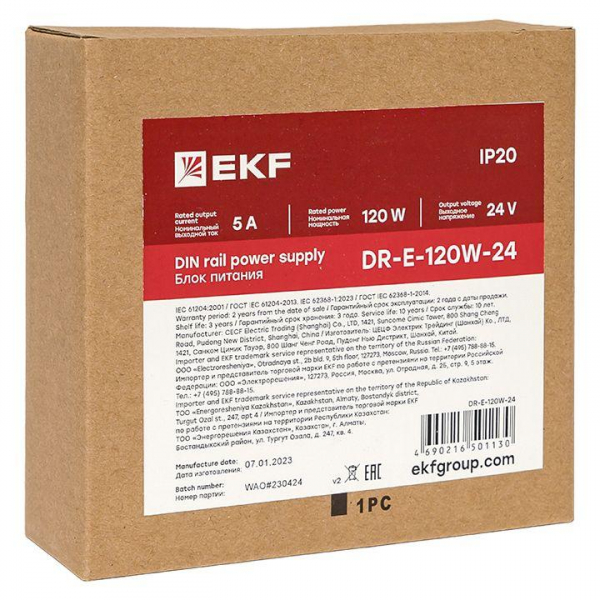 EKF DR-E-120W-24